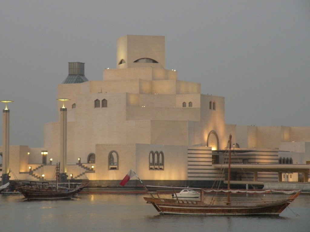 islamic art museum